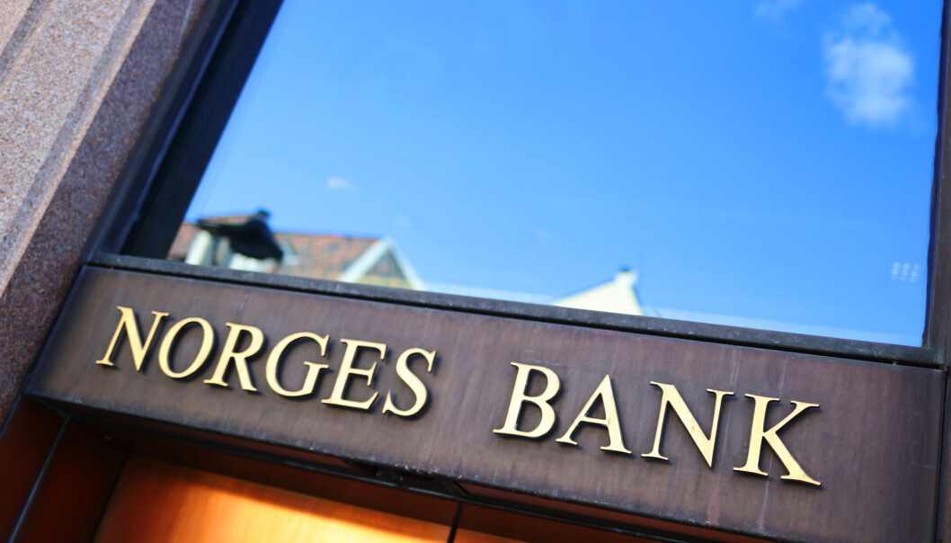 Norges Bank, Oslo. Foto: Ørn E. Borgen / NTB Norges Bank, Oslo. Foto: Ørn E. Borgen / NTB