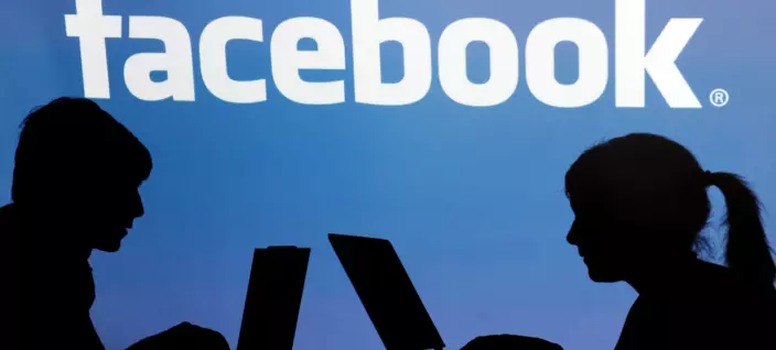 Facebook endrer på innsamlingen av personopplysninger