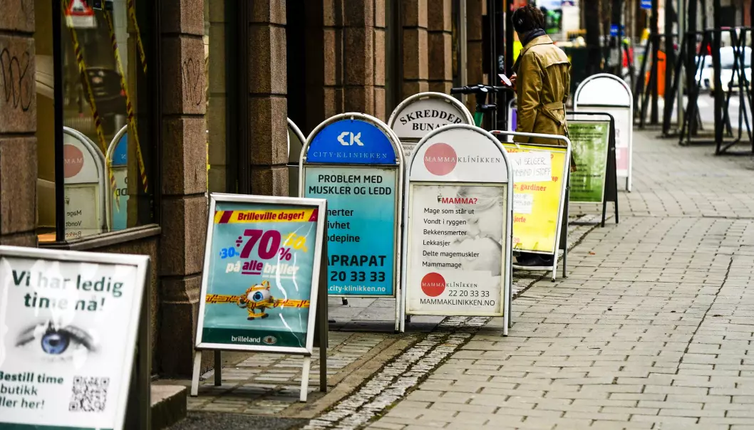 Oslo 20210317. 
Mange butikker og næringsdrivende må lukke under denne perioden. Butikker som optikere får holde åpent.
Foto: Lise Åserud / NTB