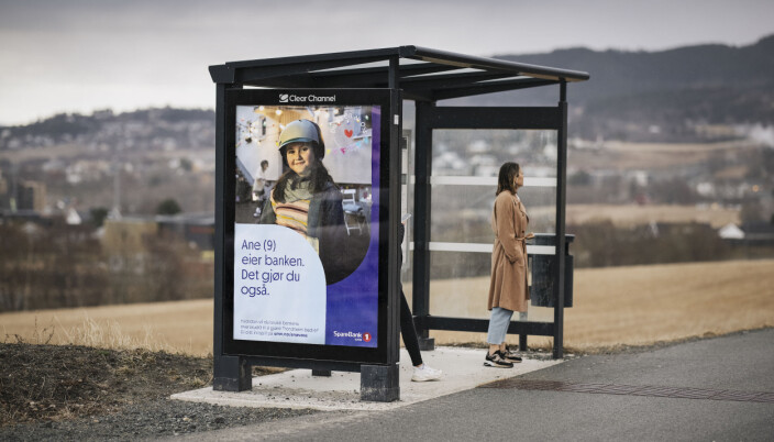 Kampanjen «Du er en av oss» går nå bredt ut med både print, kinoreklamer, sosiale medier og på egne kanaler. Kampanjen «Du er en av oss» går nå bredt ut med både print, kinoreklamer, sosiale medier og på egne kanaler.
