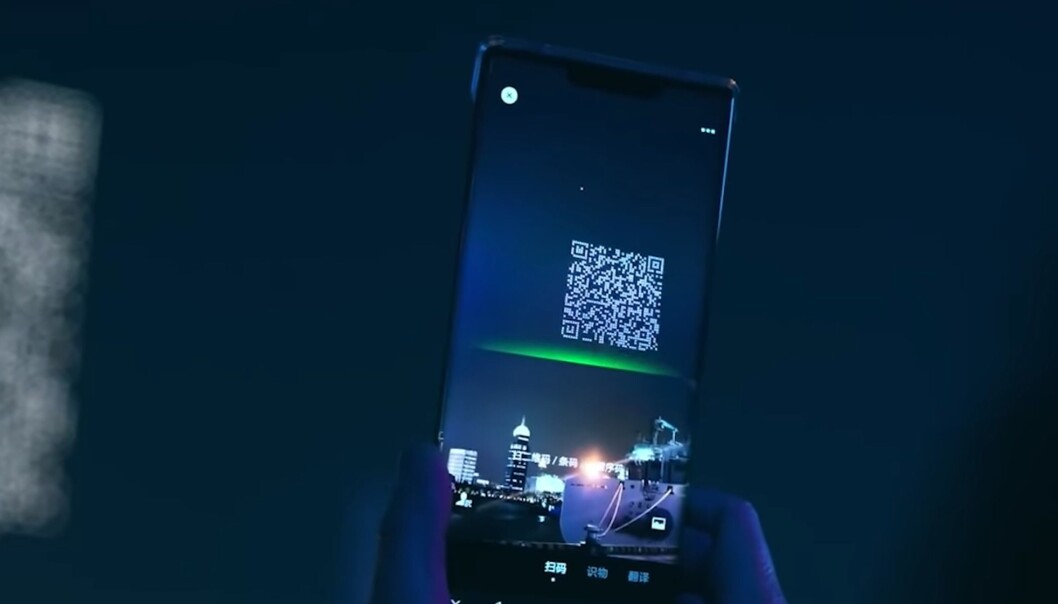 Spillselskapet Cygames og videodelingsplattformen Bili Bili benyttet seg av 1500 droner til å danne en skannbar QR-kode på himmelen. Spillselskapet Cygames og videodelingsplattformen Bili Bili benyttet seg av 1500 droner til å danne en skannbar QR-kode på himmelen.