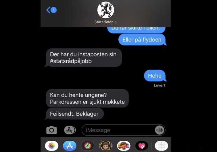 Håpet med annonsen er at den skiller seg ut og viser en side av departementet som gjør at flere fatter interesse og søker. Håpet med annonsen er at den skiller seg ut og viser en side av departementet som gjør at flere fatter interesse og søker.