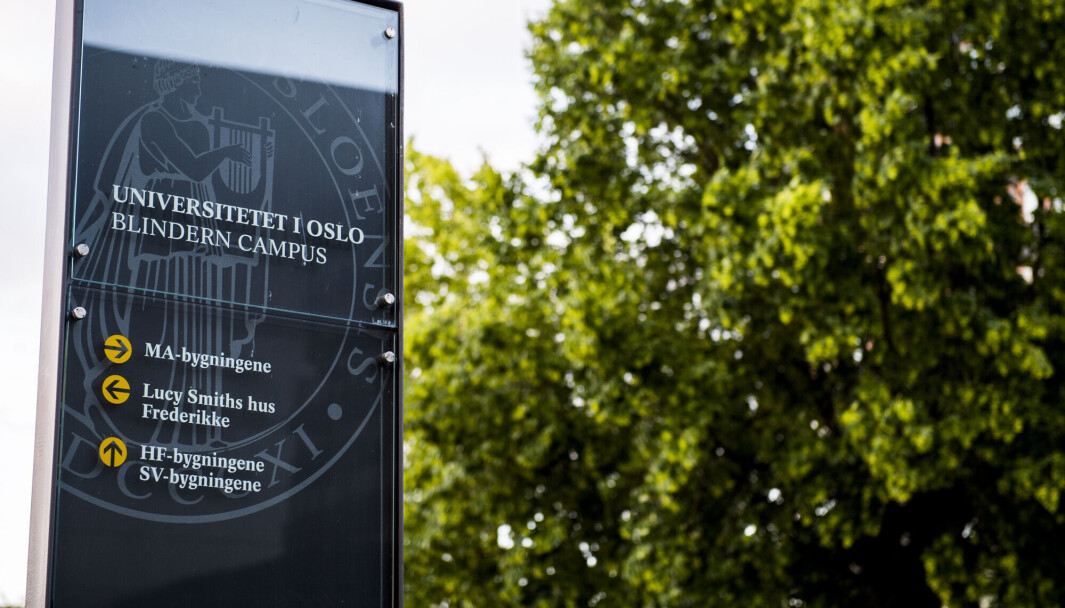 Universitetet i Oslo er på jakt etter en ny innholdsprodusent. Universitetet i Oslo er på jakt etter en ny innholdsprodusent.