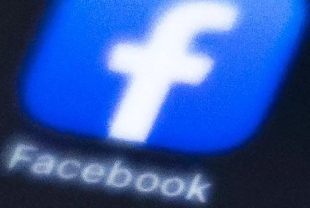 Facebook bytter navn på selskapet.