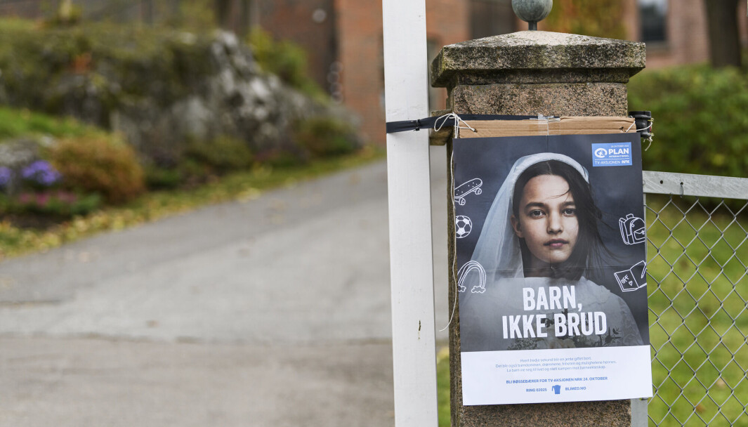 TV-aksjonen 2021 gikk til Plan Norge, og temaer var: Barn, ikke brud. TV-aksjonen 2021 gikk til Plan Norge, og temaer var: Barn, ikke brud.