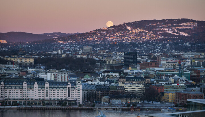Illustrasjonsfoto over Oslo kommune.