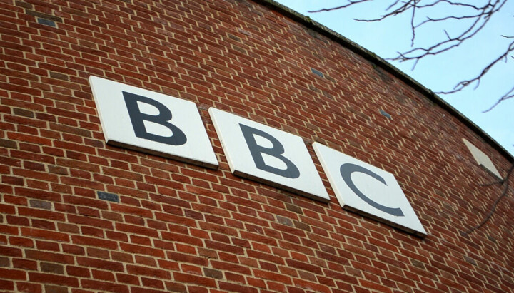 BBC ber ansatte slette Tiktok-app