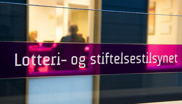 Søkarlista på stillinga som strategi- og kommunikasjonsdirektør i Lotteri- og stiftelsestilsynet er no klar.