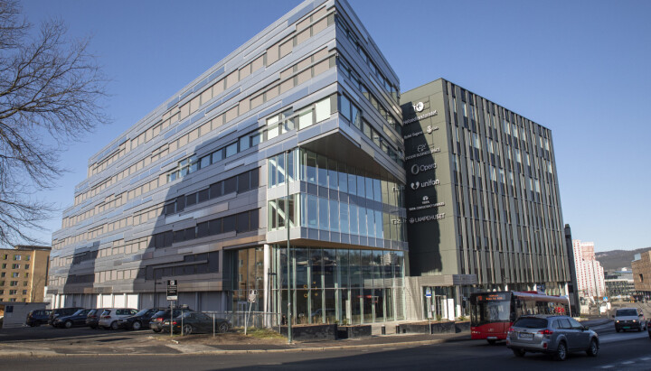 Helsedirektoratet har kontorer i Vitaminveien 4 i Oslo.