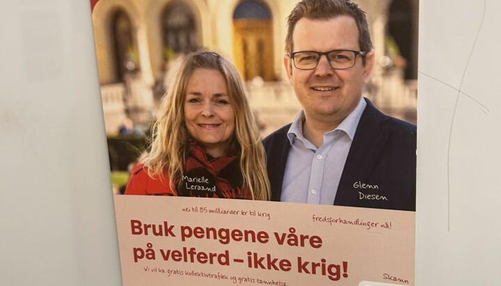 Partiet FOR reklame t-banen